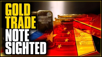 Jim WILLIE - Gold Trade Note Sighted ( FEBRUARY 2017)