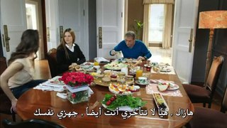 مسلسل حطام الحلقة 10 مترجم