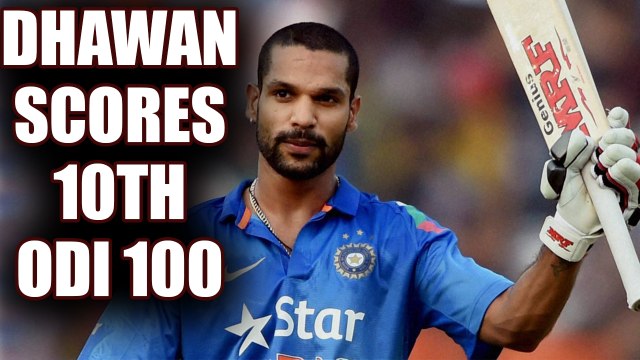 ICC Champions Trophy : Shikhar Dhawan scores 10th ODI century | Oneindia News