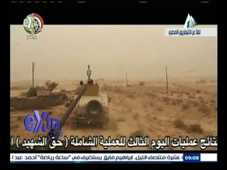 #غرفة_الأخبار | نتائج اليوم الثالث لعملية حق الشهيد