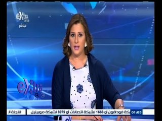 #غرفة_الأخبار | جولة اقتصادية مع #شيرين_القشيري | 10 سبتمبر 2015