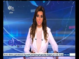 #غرفة_الأخبار | جولة إخبارية مع #ريهام_إبراهيم ليوم 9 سبتمبر 2015