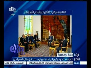 #غرفة_الأخبار | السيسي :مصر سيكون لديها مجلس نواب جديد قبل نهاية العام الجاري