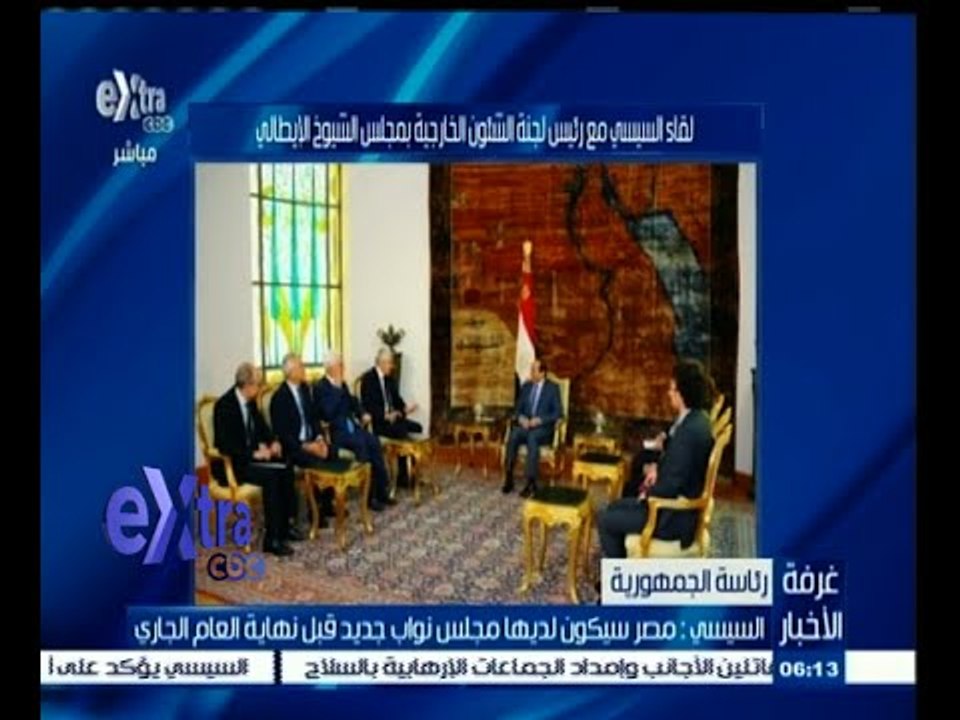 #غرفة_الأخبار | السيسي :مصر سيكون لديها مجلس نواب جديد قبل نهاية العام الجاري