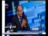 #مصر_تنتخب | حوار حول استعدادات الاحزاب والقوائم للانتخابات البرلمانية