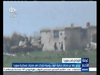 #غرفة_الأخبار | موجز أخبار الثامنة مساءا | 9 سبتمبر 2015