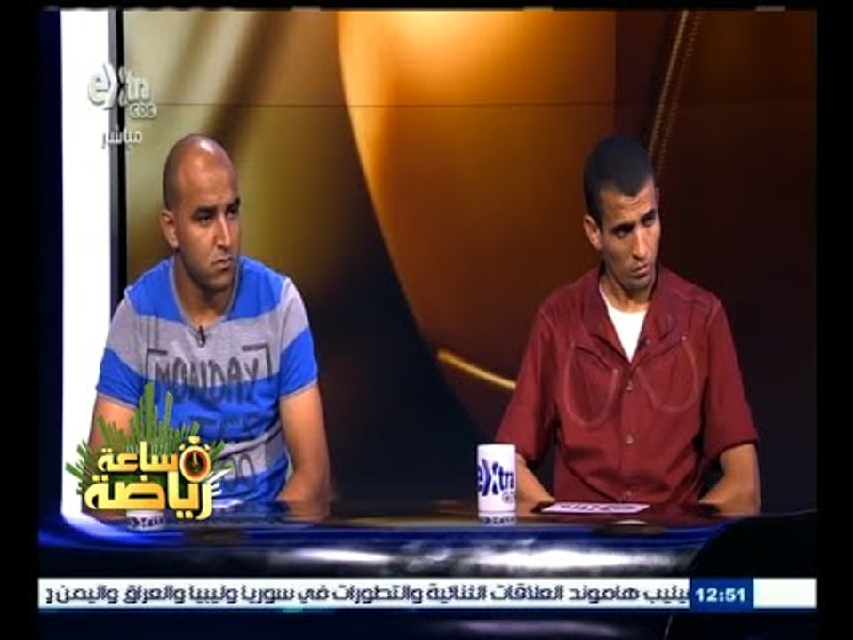 #ساعة_رياضة | الحلقة الكاملة 9 سبتمبر 2015 | لقاء مع أبطال منتخب مصر للكرة الشاطئية