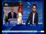 #غرفة_الأخبار | مؤتمر صحفي للأمير علي بن الحسين للإعلان عن خوضه انتخابات الفيفا للمرة الثانية