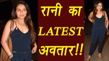 Rani Mukherjee Spotted FIT and SEXY at the Airport; Watch here | FilmiBeat