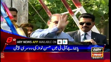 Headlines 1800 8th June 2017