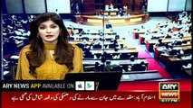 Sindh Assembly echoes with slogans of 
