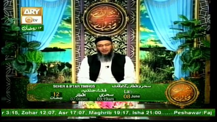 Naimat e Iftar (Live from Khi) - Segment - Hum aur Hamara Deen - 8th Jun 2017