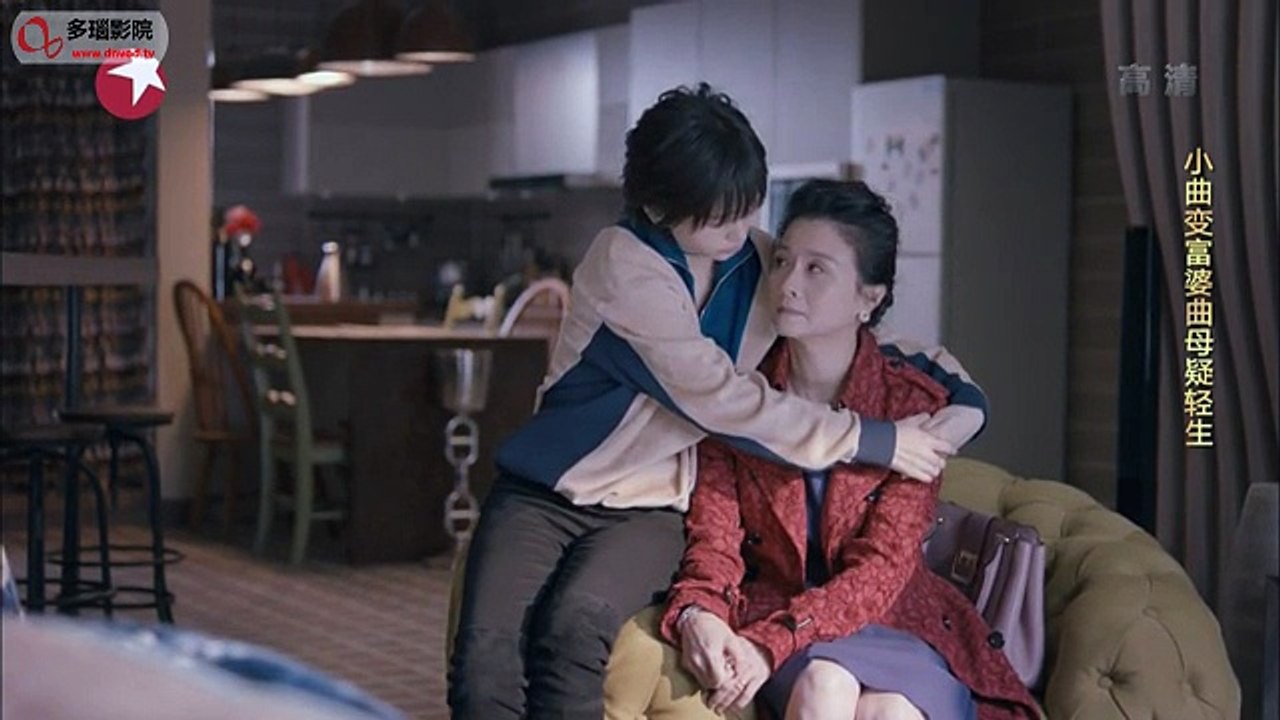 52 欢乐颂2 第52集
