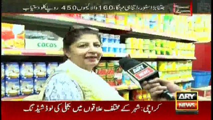 Departmental stores sell commodities at desired rates