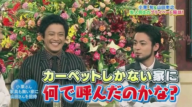 SMAP×SMAP 2016s日 160125