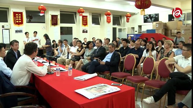 视频(法文版):法国议会候选人 Benjamin Griveaux 与法国华人座谈会 - JT 02/06/2017 : Rencontre entre Benjamin Griveaux et la communauté chinoise