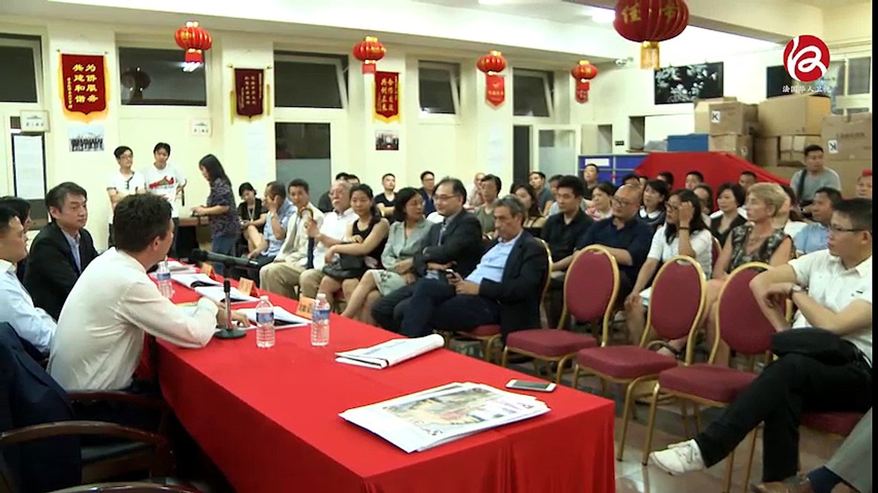 视频(法文版):法国议会候选人 Benjamin Griveaux 与法国华人座谈会 - JT 02/06/2017 : Rencontre entre Benjamin Griveaux et la communauté chinoise
