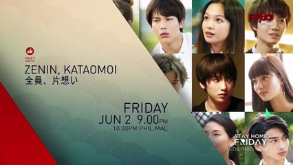 Phi Thiên Vũ: Trái Tim Dưới Lưỡi Kiếm P2_ Thuyết minh