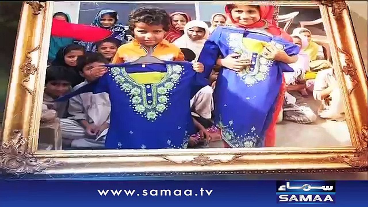 Khushyon ka samaa 08 June 2017