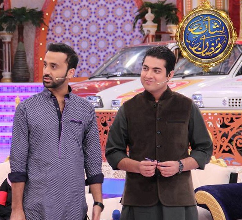 Mustafa Janay Rehmat Pe Lakhon Salam by Iqrar-Ul-Hassan & Waseem Badami