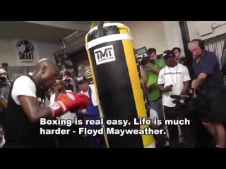 Floyd Mayweather I Think One Day I'll Be One Of The Best Trainers In Boxing
