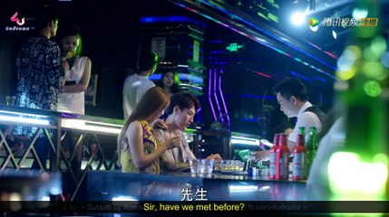 Fox Fall in Love (aka The Fox's Summer) Episode 28