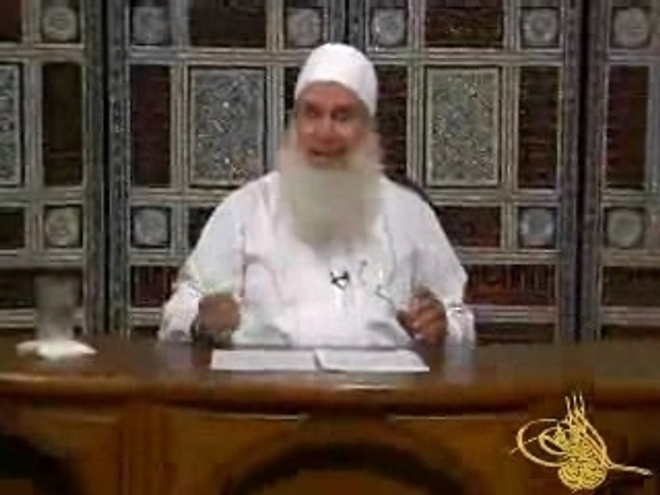 salate 1 Mohamed hussein yaqob kaifawassol janah islam namaz