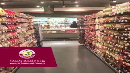 Katar Ticaret Odası: 1 Yıl Yetecek Stokumuz Var