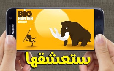 10 ألعاب أندرويد رهيبة ! هذه اللعبة رغم بساطتها ستدمنها- لعبة 18+ -أفضل لعبة دبابات لعبتها في حياتي