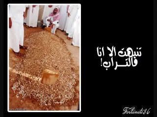 نسال الله حسن الخاتمه - نشيد مؤثر