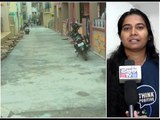 UPSC Topper Nandini  Effect Concrete Road,  Street Lights Installed In Kollar Parent's House