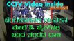 Youth assaulted in Sarakki in Bengaluru - CCTV Video