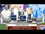 Public TV Conducts Mega Survey About Who Would Win Elections In K'taka