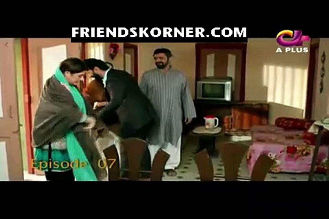 Lekin Episode 7
