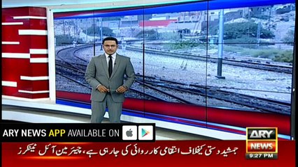 Human lives at risk on train tracks in Sukkur