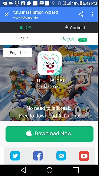 Way to get free games