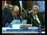 #غرفة_الأخبار | الإدارية العليا ترفض طعن أحمد عز على حكم استبعاده من الانتخابات البرلمانية