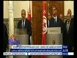 #غرفة_الأخبار | محلب يلتقي نظيرة التونسي الحبيب الصيد لتوقيع عدد من الاتفاقات بين البلدين