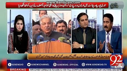 Nawaz shareef claims before elections 2013?But reality is opposite to this.....