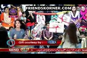 Jeeto Pakistan (Ramzan Special) - P1
