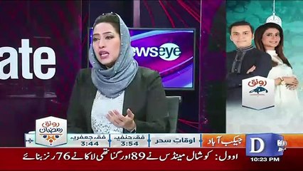 NewsEye - 8th June 2017