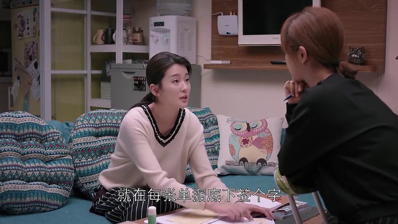 歡乐颂 S2 EP49