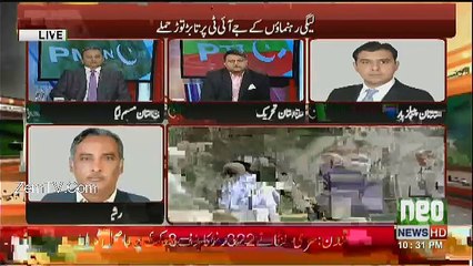 Khabar Kay Peechay Fawad Chaudhry Kay Saath - 8th June 2017