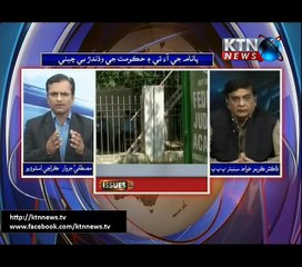 Issues Mustafa Jarwar- 8th June-2017