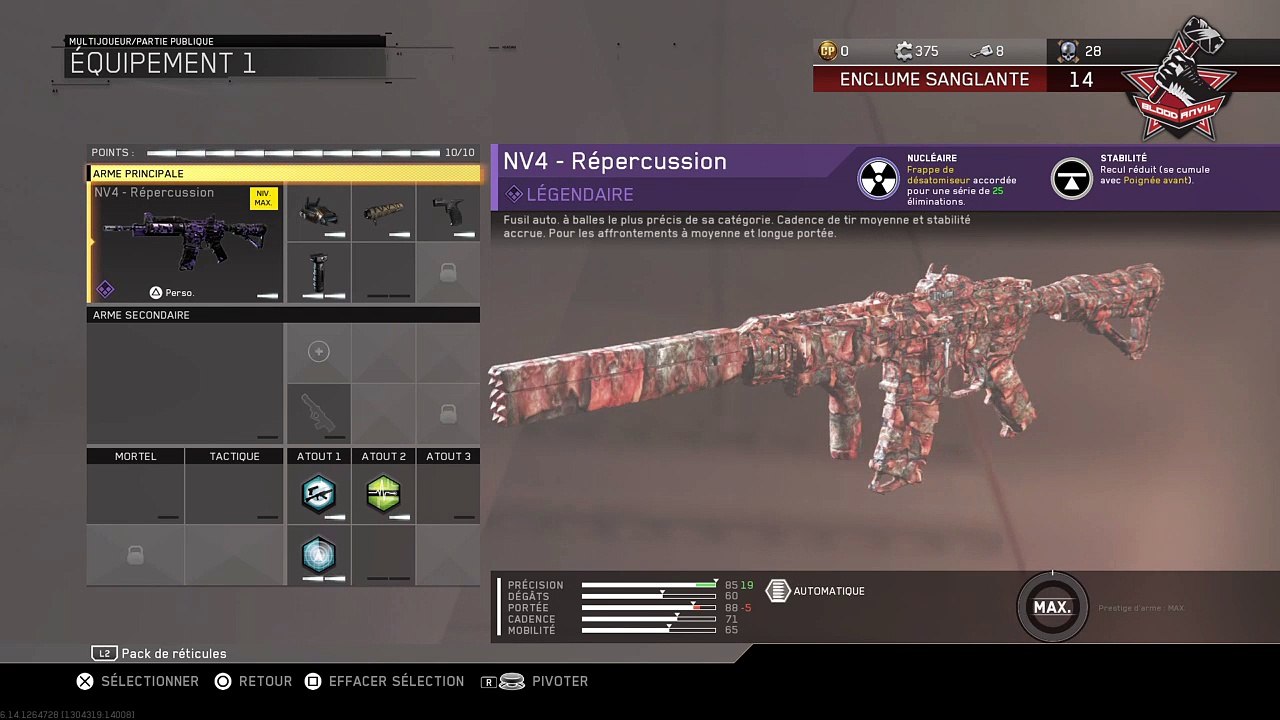 Iw gest class setup (29)