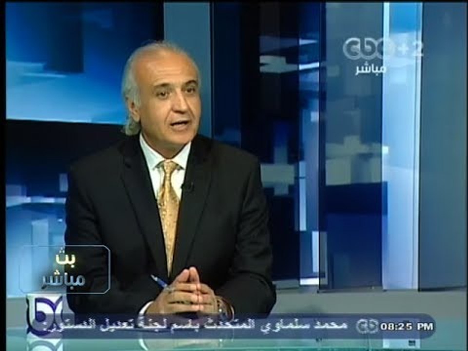 #بث_مباشر | #أسامة_خليل وقراءة فى مباراة #مصر و #غانا