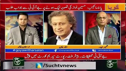 Abdul Sattar Khan Showing The Filthy Face Of Nawaz Sharif