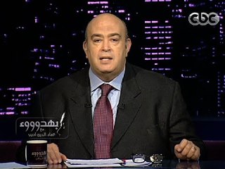 #بهدوووء |  حتى لا تاتي #الانتخابات بمن لا نريده