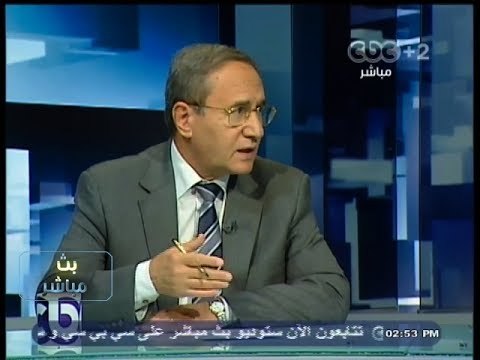 #بث_مباشر | كيف ترى القوى السياسية ذكرى #محمد_محمود بعد ثورتى #25يناير و #30يونيو