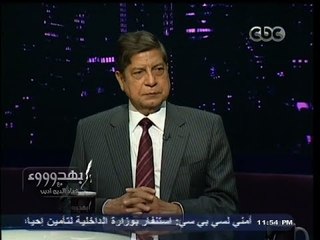 #بهدوووء | تقييم لموقف #القوى_الداخلية و #الخارجية من زيارة السادات